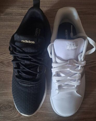 adidas yeezy cena: Adidas, 39.5, bоја - Bela