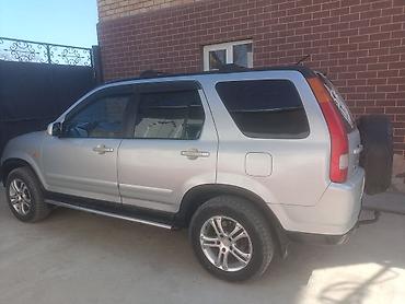 Honda: Honda CR-V: 2003 г., Кроссовер — 5