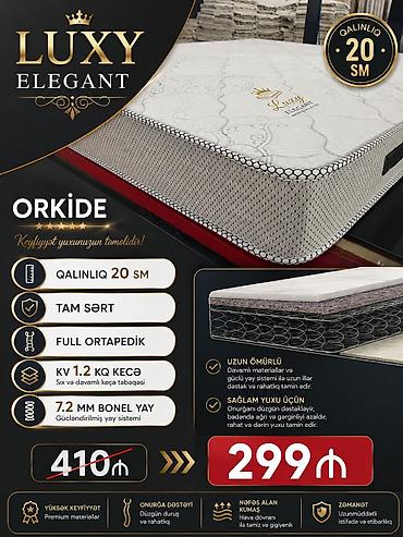 Matraslar: Yeni, Sadə matras, Uşaq üçün — 6