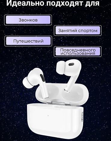 steelseries arctis: Беспроводные наушники Borofone BW93 - Встроенный микрофон для звонков — 8