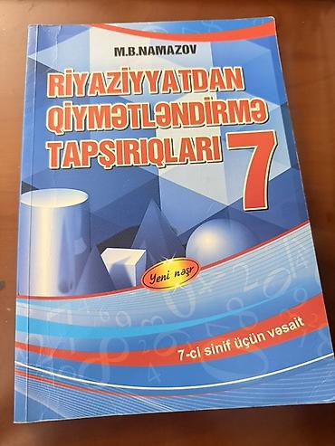 познание мира 2 класс мсо 1: Riyaziyyatdan Qiymətləndirmə Tapşırıqları – 7-ci sinif Müəllif: M.B — 1