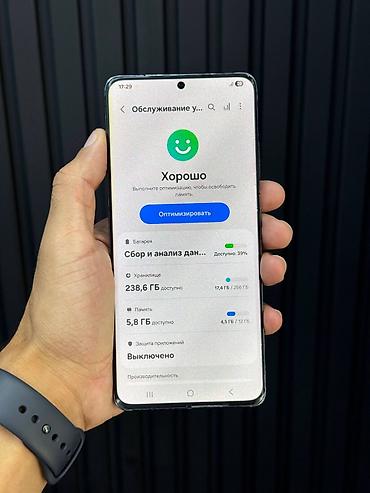 planşet qələmi qiyməti: Samsung Galaxy S21 Ultra, 256 GB, rəng - Qara, İki sim kartlı — 3
