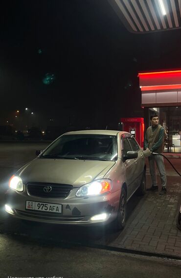 авто запчас бишкек: Toyota Corolla: 2005 г., 1.8 л, Автомат, Бензин, Седан