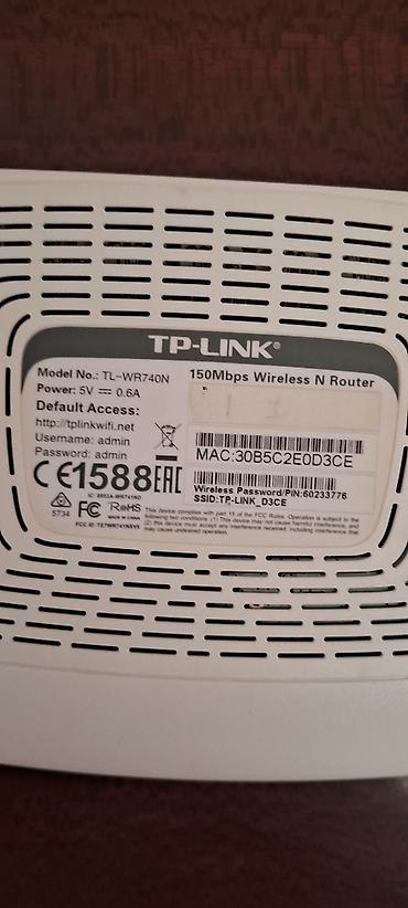router satışı: Tp-link router satılır. işlənmiş. heç bir problem yoxdur — 3