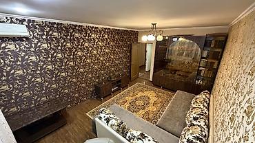 1 болмолу квартира: 2 комнаты, 46 м², 105 серия, 1 этаж, Евроремонт — 1