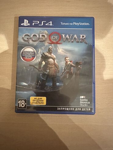 god of war ps4: God of War, Приключения, Б/у Диск, PS4 (Sony Playstation 4), Самовывоз, Платная доставка, Доставка в районы