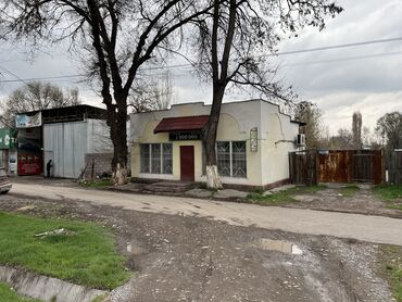 Продажа участков: 22 соток, Для бизнеса, Красная книга, Тех паспорт, Договор купли-продажи