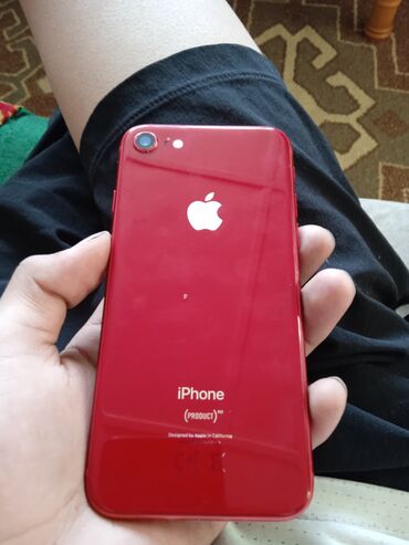 Apple iPhone: IPhone 8, Б/у, 64 ГБ, Красный, Чехол, 100 %