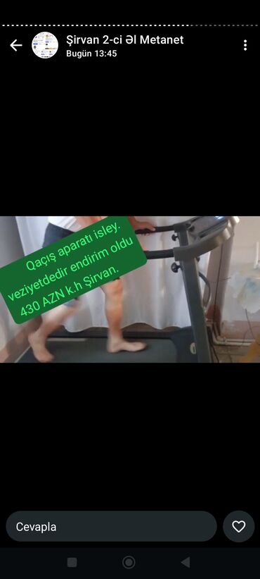 Digər idman və istirahət malları: Qaçış aparatı (treadmill) - Tam işlək vəziyyətdə - Evdə kardio və