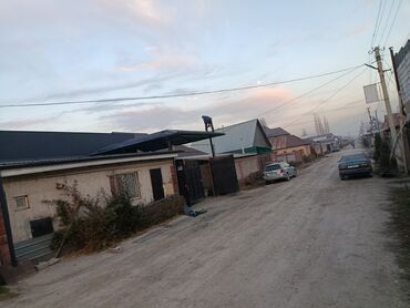 Кровля крыши: Кровля крыши — 42