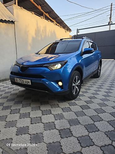 реле поворота: Toyota RAV4: 2016 г., 2.5 л, Автомат, Бензин, Кроссовер — 1