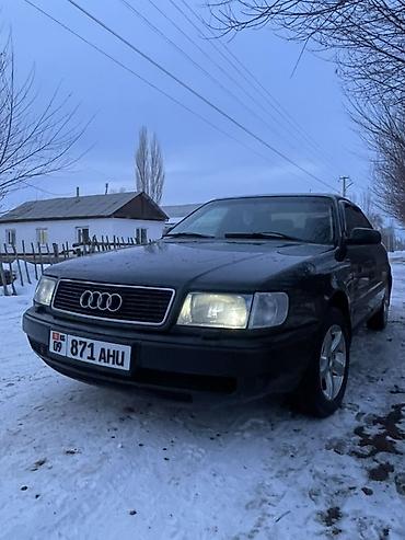 Audi: Audi 100: 1994 г., 2.6 л, Механика, Бензин, Седан — 1