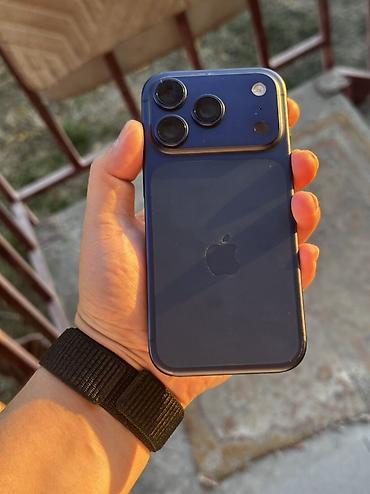 aifon: IPhone 17 Pro, Б/у, 256 ГБ, Синий, Кабель, Коробка, 94 % — 2