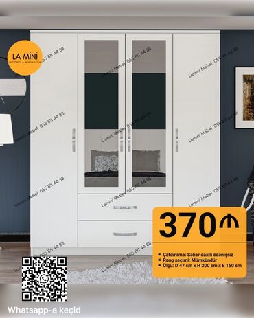 Masalar: Yeni, Açılan, 4 qapılı Düz dolab, Qarderob, paltar dolabı, Azərbaycan