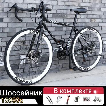 велосипед беркут: Городской велосипед, Рама L (172 - 185 см), Новый