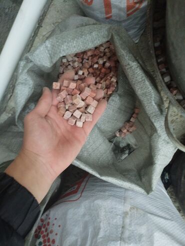 Kubiklər: Kubiklər, Kredit yoxdur — 3