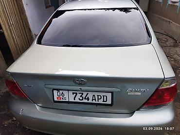 ситроен с5: Toyota Camry: 2004 г., 2.4 л, Автомат, Бензин, Седан — 8