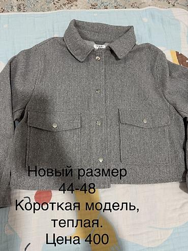 Пальтолор: Пальтолор, Тренчкот, Күз-жаз, Кош борттуу модель — 3