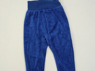 spodnie dresowe 100 bawełna: Спортивні штани, Lupilu, 1,5-2 р., 92, стан - Хороший