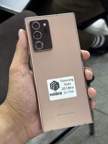 камера задняя: Samsung Galaxy Note 20 Ultra, Б/у, 256 ГБ, 1 SIM