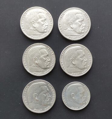 серебрянная монета: Коллекцию серебряных монет продам