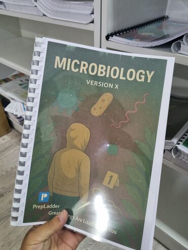 Печать: Струйная печать, | Книги — 5