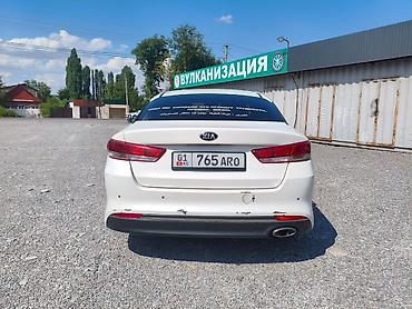 корея кар ком: Kia K5: 2017 г., 2 л, Автомат, Бензин, Седан — 4