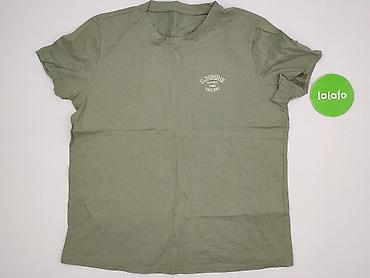 reserved brodnica: Dazy, T-shirt damski, rozmiar S — 2