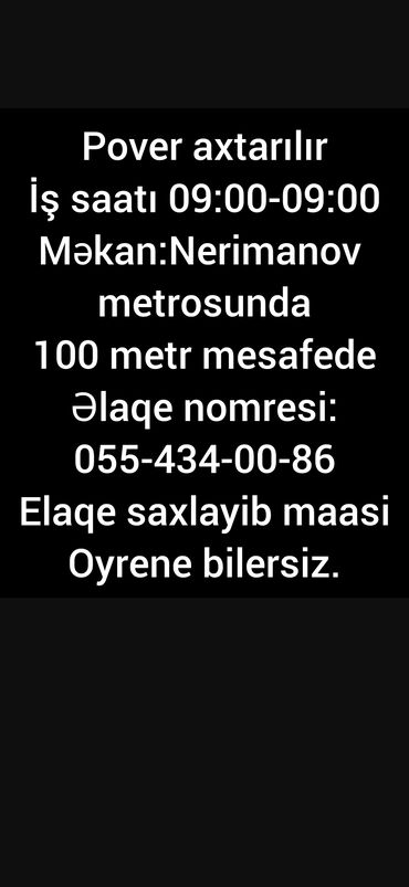 gəmidə aşbaz işi: Повар требуется, Горячий цех, Любой возраст, До 1 года опыта