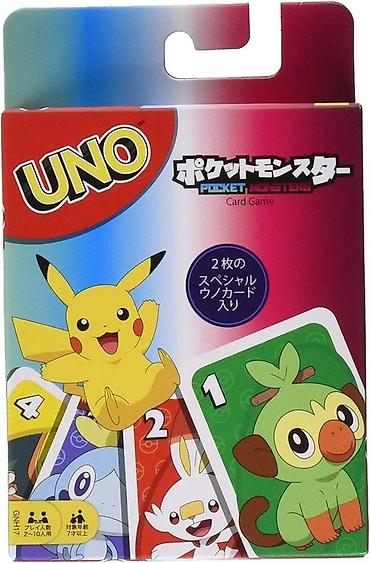 igrice 3 do 103 godine: Svi vole Uno - deca, tinejdžeri i odrasli! Lako je pokrenuti igru, a — 4