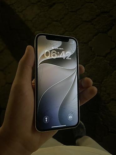 IPhone 12 mini, Б/у, 128 ГБ, Белый, 75 %