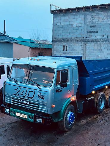 Грузовики: Грузовик, Камаз, Новый — 1