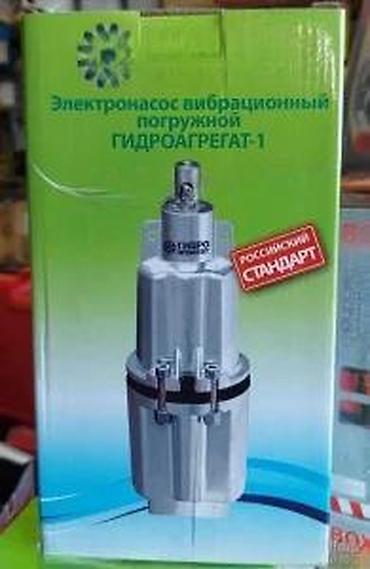 Sredstva za navodnjavanje: RUSKA POTAPAJUCA PUMPA 600W NOVA GIDRO AGREGAT PUMPA ZA VODU | Cene — 8