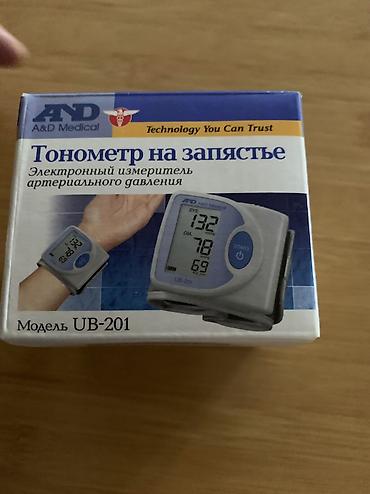 аппарат от давления цена: Тонометры — 4