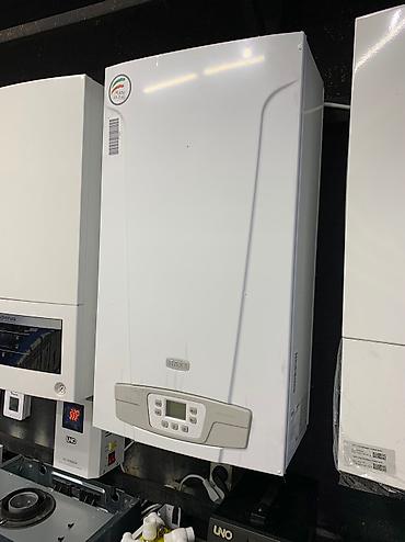 газ италия: Газовые котлы Baxi (италия) 2 года гарантии двухконтурные ( отопление — 6
