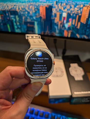 самсунг 57: Samsung Galaxy Watch Ultra (модель SM‑L705U), размер 47 мм, цвет — 3