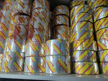 Отрезные диски: Новый, Bolian, Керамика, Диаметр диска: 125 мм, Толщина: 1,5 мм, Посадочный диаметр: 22,23 мм — 39