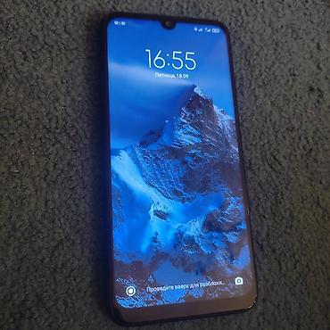 redmi note 15 plus: Смартфон Redmi (линейка Redmi Note) с каплевидным вырезом и — 1