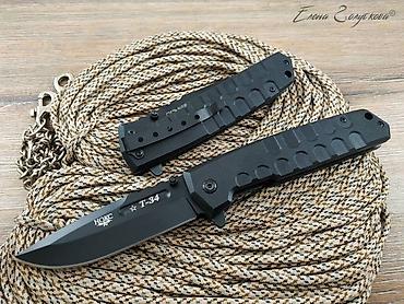чехол а32: Складной нож Т-34 Black от НОКС, сталь AUS8, рукоять G10 Общая длина — 3