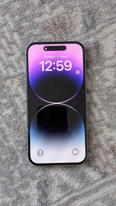 Техника и электроника: IPhone 14 Pro, Б/у, 256 ГБ, Deep Purple, Коробка, 93 %