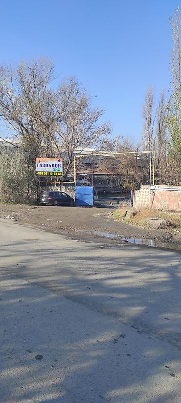 одна разки: Идеальная геометрия заводское оборудование газоблок газаблок блок — 4