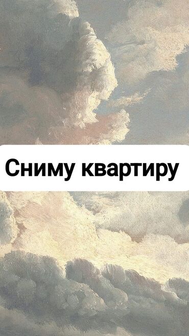 суточный дом: 1 комната, 34 м², С мебелью