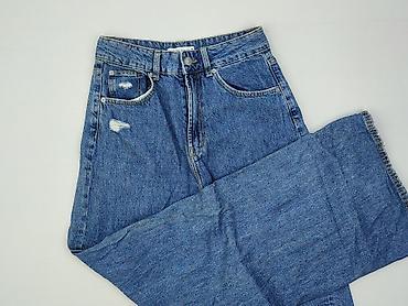 classics77 trousers: Jeansy damskie, rozmiar S — 1