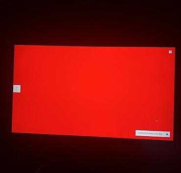 Мониторы: Монитор, Б/у, LED, 23" - 24" at lalafo.kg — 4 Мониторы: Монитор, Б/у, LED, 23" - 24" — 4