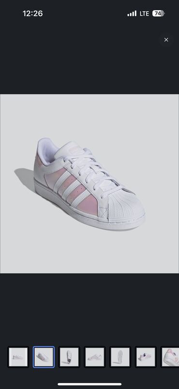 розовые кроссовки: Adidas superstar Оригинал, можно проверить по артикулу. Заказывала для
