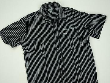 botki pull and bear: Koszulа dla mężczyzn, rozmiar S — 1