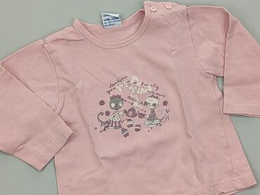 sweterki niemowlęce dla dziewczynki: Bluza, 9-12 m, stan - Dobry
