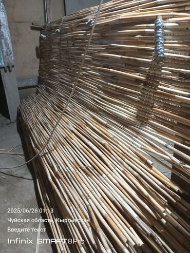 Другие специальности: Камыштан летний чайкана патолок стены становка кылып беребиз чалгыла — 4