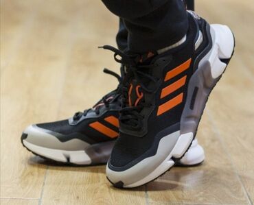 air step patike: Adidas lagane patike u dostupni brojevima 44. Zanimljiv, i dosta je na