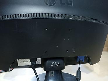 msi g244f: Монитор, LG, Б/у, 18" - 19" — 2